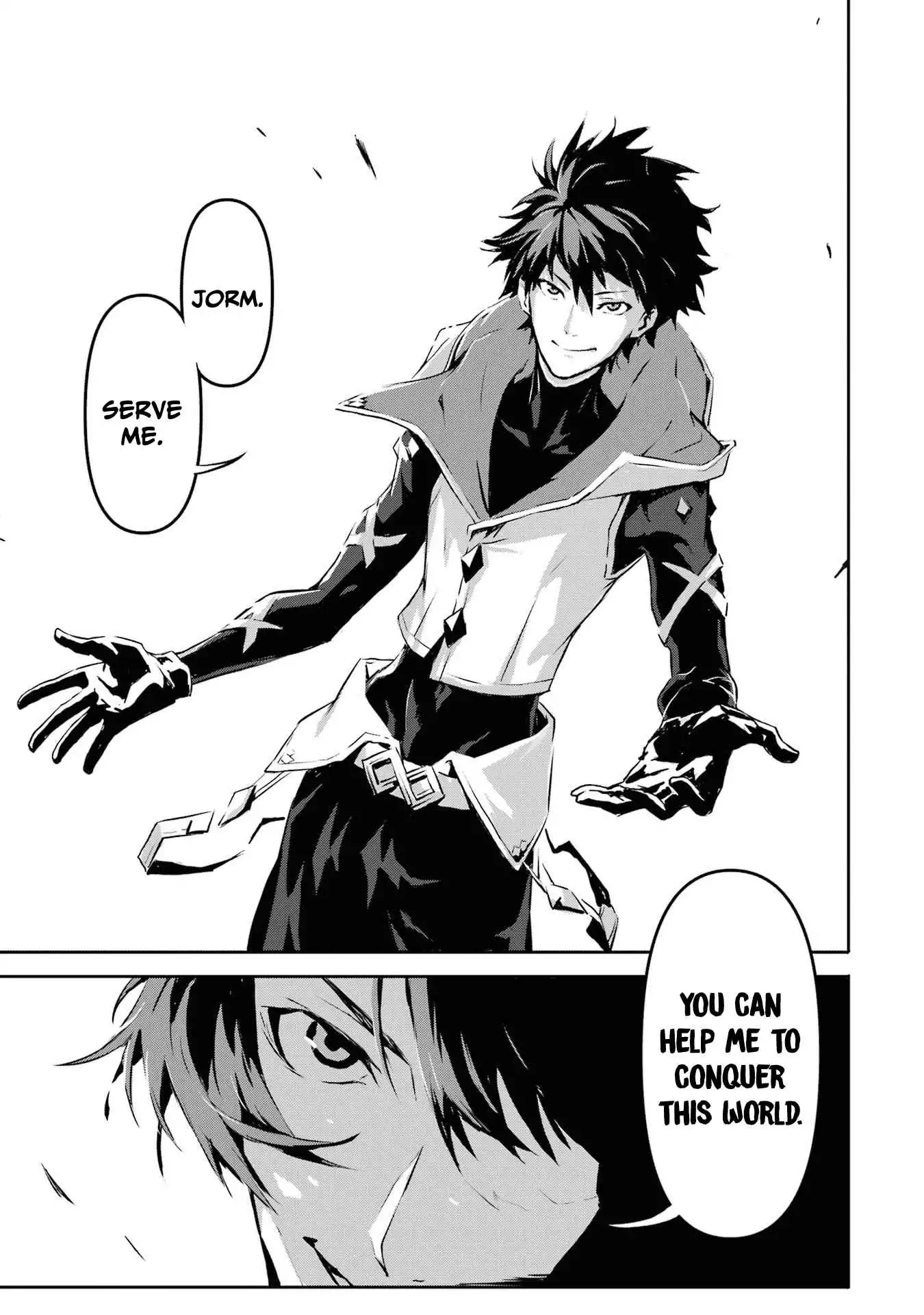 Kamigoroshi no Maou Saijyaku Shuzoku ni Tensei shi Shijyou Saikyou ni naru Chapter 2 18